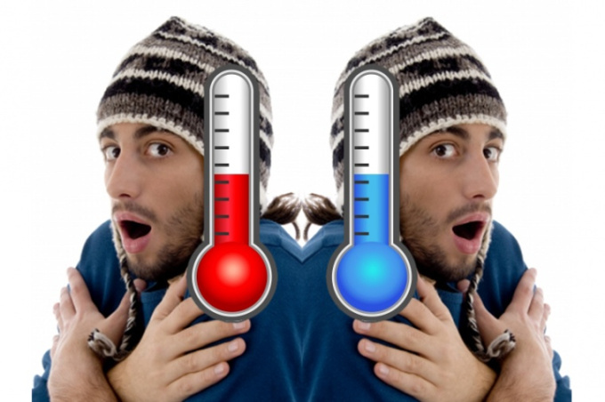 Fieberfrost